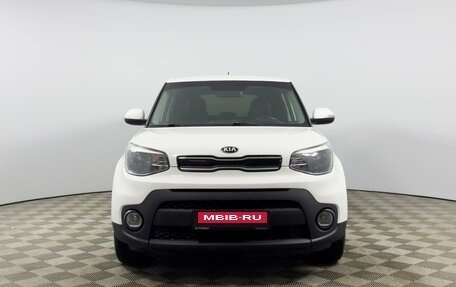 KIA Soul II рестайлинг, 2018 год, 1 496 200 рублей, 3 фотография