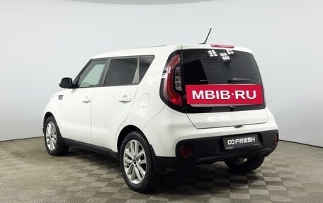KIA Soul II рестайлинг, 2018 год, 1 496 200 рублей, 2 фотография