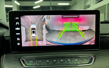 Haval Jolion, 2023 год, 1 850 000 рублей, 9 фотография