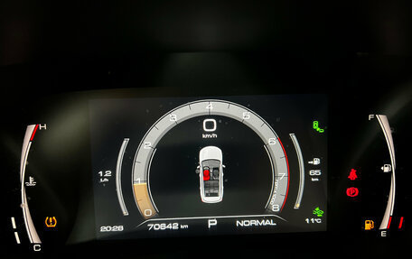 Haval Jolion, 2023 год, 1 850 000 рублей, 10 фотография