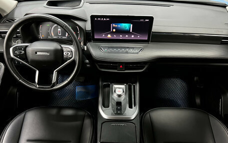 Haval Jolion, 2023 год, 1 850 000 рублей, 16 фотография