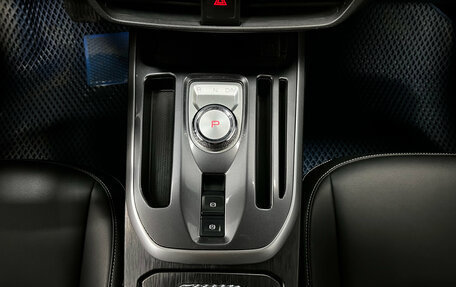 Haval Jolion, 2023 год, 1 850 000 рублей, 18 фотография