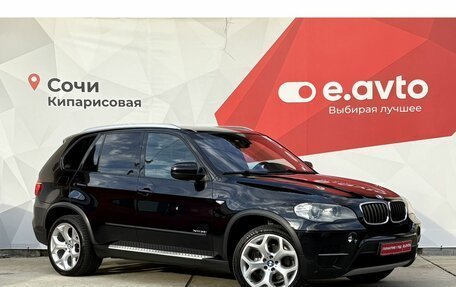 BMW X5, 2012 год, 1 970 000 рублей, 3 фотография