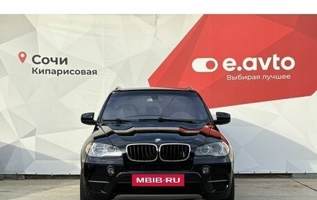 BMW X5, 2012 год, 1 970 000 рублей, 2 фотография