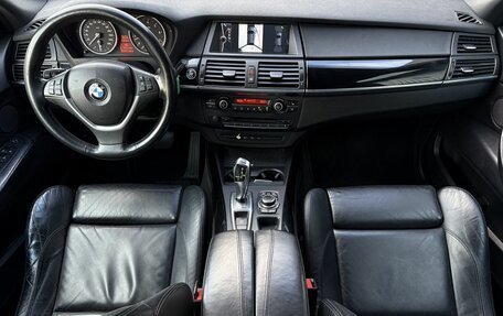 BMW X5, 2012 год, 1 970 000 рублей, 7 фотография