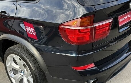 BMW X5, 2012 год, 1 970 000 рублей, 20 фотография