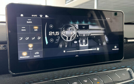 Haval Jolion, 2024 год, 1 870 000 рублей, 15 фотография