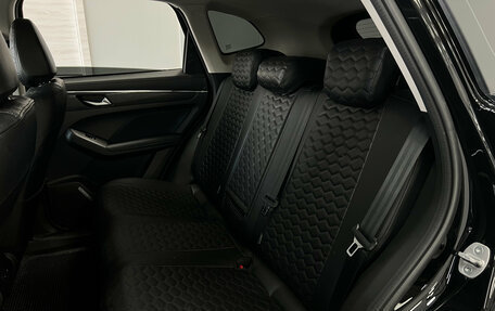 Haval Jolion, 2024 год, 1 870 000 рублей, 18 фотография