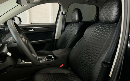 Haval Jolion, 2024 год, 1 870 000 рублей, 19 фотография