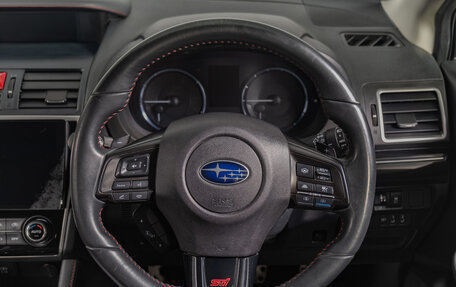 Subaru Levorg I, 2019 год, 2 029 000 рублей, 12 фотография