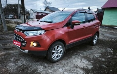 Ford EcoSport, 2015 год, 1 070 000 рублей, 1 фотография