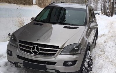 Mercedes-Benz M-Класс, 2007 год, 1 200 000 рублей, 1 фотография