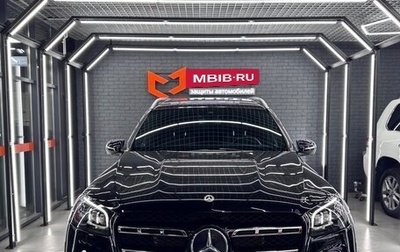 Mercedes-Benz GLS, 2021 год, 11 450 000 рублей, 1 фотография