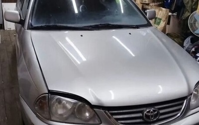 Toyota Avensis III рестайлинг, 2002 год, 290 000 рублей, 1 фотография