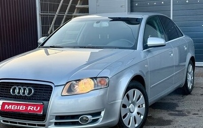 Audi A4, 2007 год, 550 000 рублей, 1 фотография