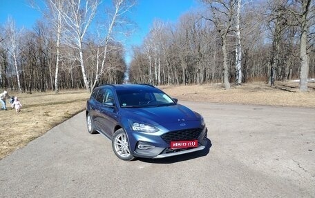 Ford Focus IV, 2019 год, 1 499 000 рублей, 1 фотография