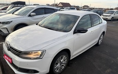 Volkswagen Jetta VI, 2014 год, 1 000 000 рублей, 1 фотография
