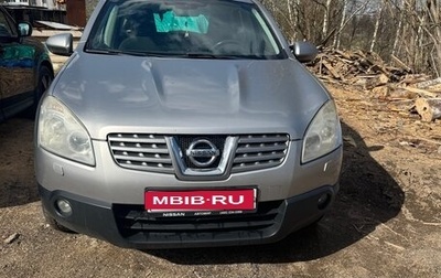 Nissan Qashqai, 2009 год, 740 000 рублей, 1 фотография