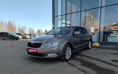 Skoda Superb III рестайлинг, 2011 год, 929 000 рублей, 1 фотография