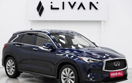 Infiniti QX50 II, 2018 год, 2 449 000 рублей, 1 фотография