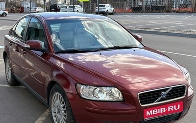 Volvo S40 II, 2007 год, 490 000 рублей, 1 фотография