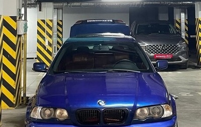 BMW 3 серия, 2000 год, 610 000 рублей, 1 фотография