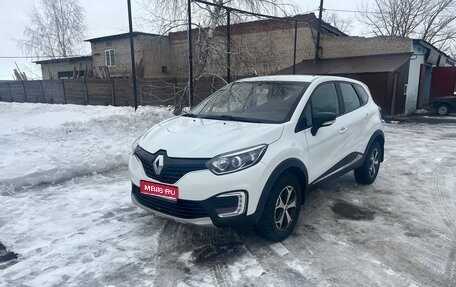 Renault Kaptur I рестайлинг, 2019 год, 1 300 000 рублей, 1 фотография