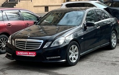Mercedes-Benz E-Класс, 2011 год, 1 320 000 рублей, 1 фотография