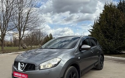 Nissan Qashqai, 2011 год, 970 000 рублей, 1 фотография