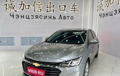 Chevrolet Monza, 2022 год, 1 250 000 рублей, 1 фотография