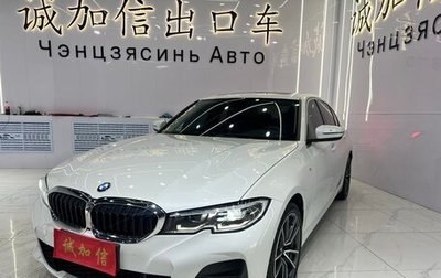 BMW 3 серия, 2021 год, 2 990 000 рублей, 1 фотография