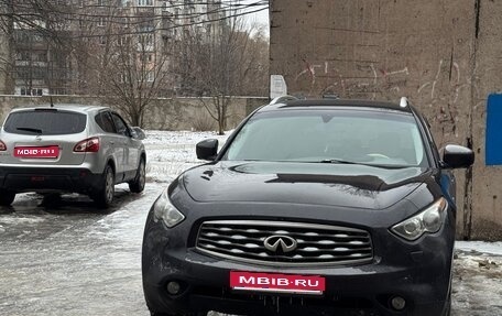 Infiniti FX II, 2008 год, 1 550 000 рублей, 1 фотография