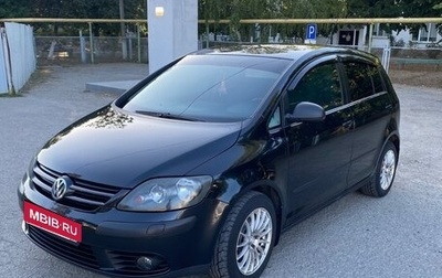 Volkswagen Golf Plus I, 2008 год, 880 000 рублей, 1 фотография