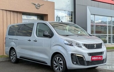 Peugeot Traveller I, 2020 год, 3 080 000 рублей, 1 фотография