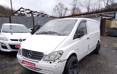 Mercedes-Benz Vito, 2004 год, 695 000 рублей, 1 фотография