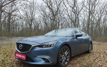 Mazda 6, 2015 год, 2 050 000 рублей, 1 фотография