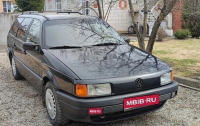 Volkswagen Passat B3, 1991 год, 120 000 рублей, 1 фотография