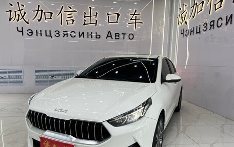 KIA K3, 2022 год, 1 590 000 рублей, 1 фотография