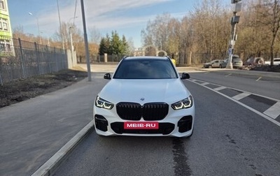 BMW X5, 2022 год, 10 900 000 рублей, 1 фотография