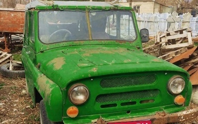 ЛуАЗ 3151, 1987 год, 100 000 рублей, 1 фотография