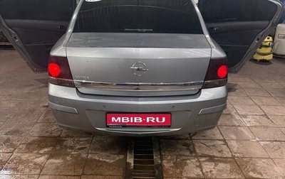 Opel Astra H, 2011 год, 680 000 рублей, 1 фотография