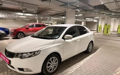 KIA Cerato III, 2012 год, 720 000 рублей, 1 фотография