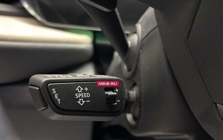 Audi Q5, 2026 год, 7 490 000 рублей, 13 фотография