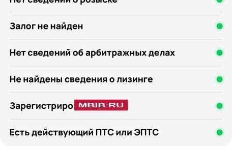 Mercedes-Benz E-Класс, 1999 год, 750 000 рублей, 8 фотография