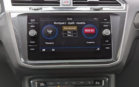 Volkswagen Tiguan II, 2019 год, 2 200 000 рублей, 7 фотография