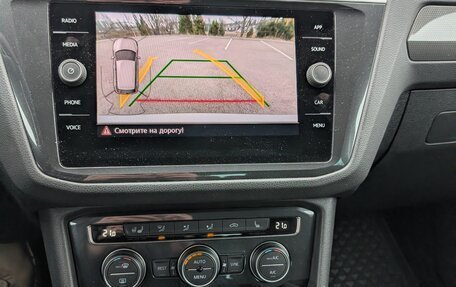 Volkswagen Tiguan II, 2019 год, 2 200 000 рублей, 9 фотография