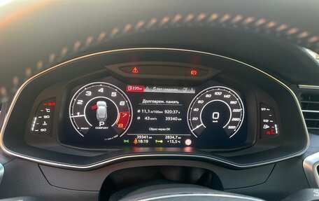 Audi A6, 2019 год, 5 490 000 рублей, 8 фотография