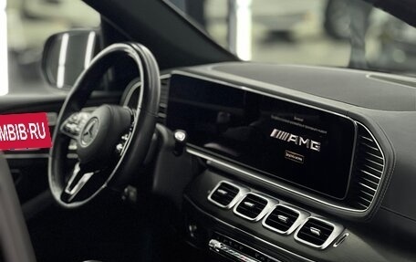 Mercedes-Benz GLS, 2021 год, 11 450 000 рублей, 19 фотография