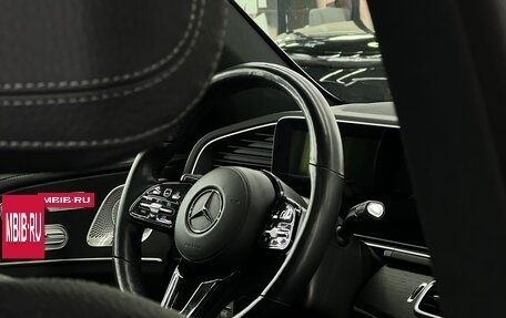 Mercedes-Benz GLS, 2021 год, 11 450 000 рублей, 17 фотография