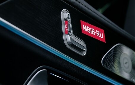 Mercedes-Benz GLS, 2021 год, 11 450 000 рублей, 24 фотография